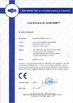 Porcelana Dongguan Haide Machinery Co., Ltd certificaciones